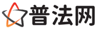 鸡西律师网-鸡西法律咨询,鸡西离婚律师,鸡西刑事律师,鸡西房产律师,鸡西法律顾问,鸡西律师事务所